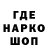 Амфетамин Premium Maxsim Shishkin