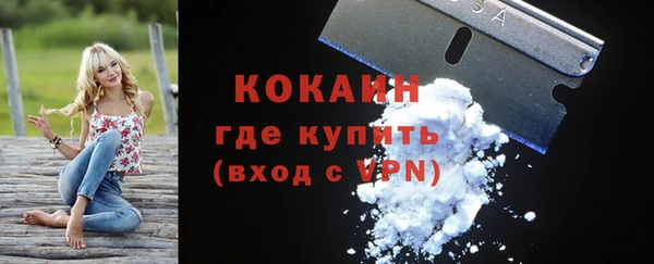 герыч Белоозёрский