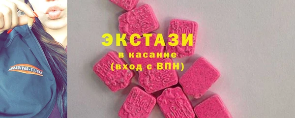 ешки Белокуриха