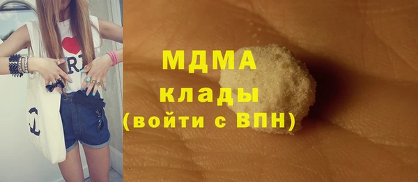 ешки Белокуриха