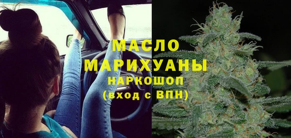 герыч Белоозёрский