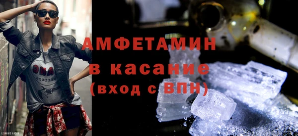 ешки Белокуриха