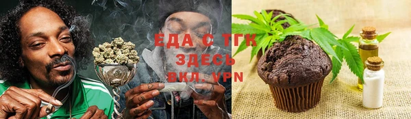 ешки Белокуриха