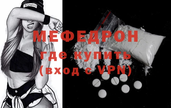 ешки Белокуриха