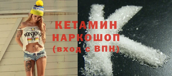 герыч Белоозёрский