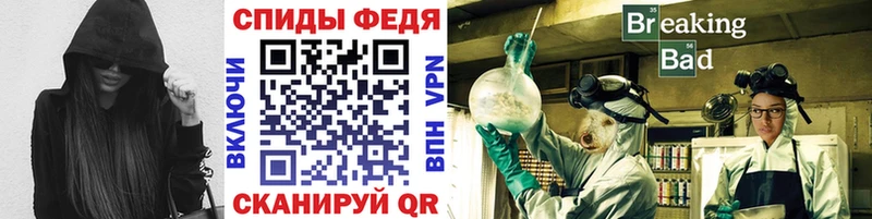 Первитин винт  Ачхой-Мартан 